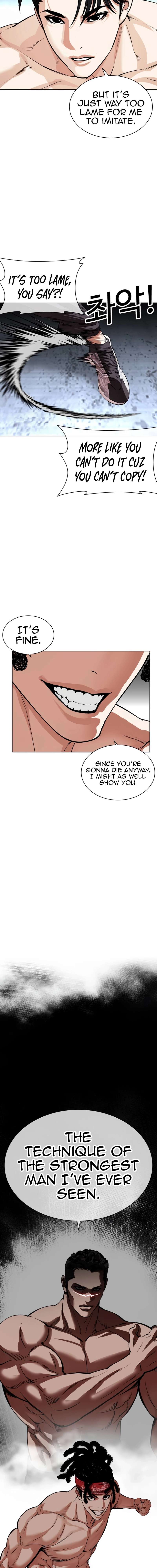 Page 23 of Chapter 536