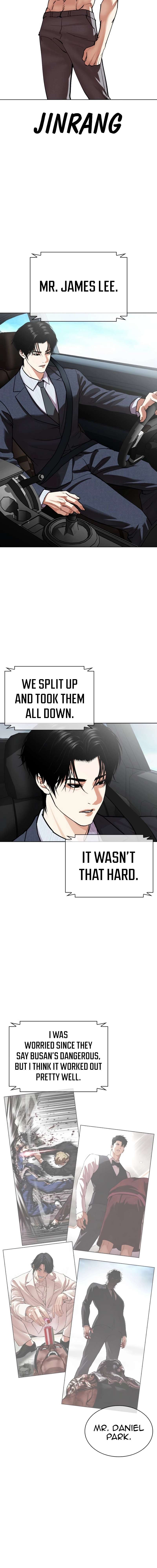 Page 30 of Chapter 536