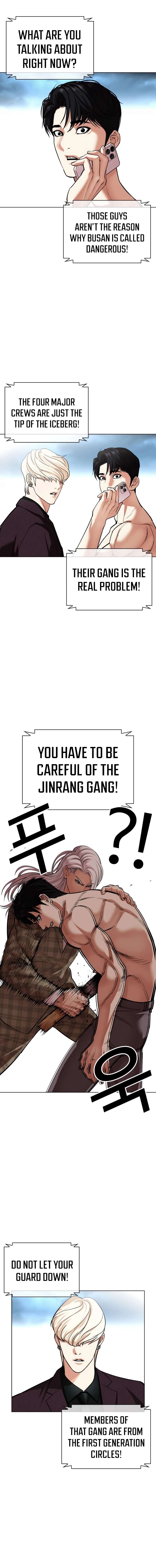 Page 31 of Chapter 536