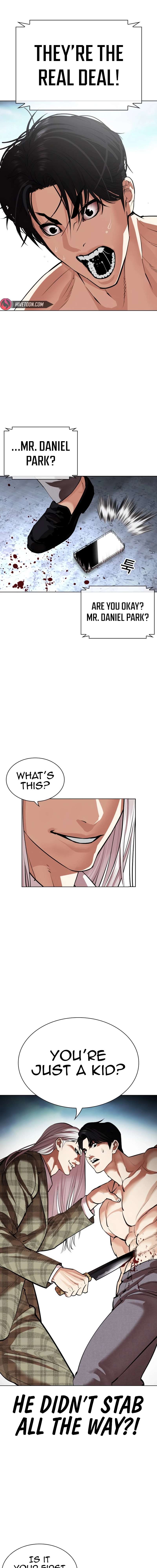 Page 32 of Chapter 536