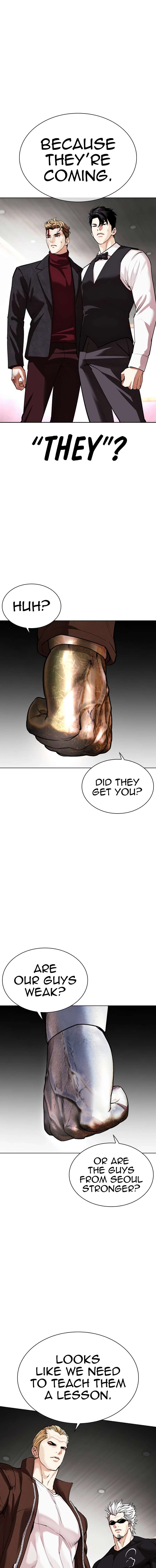 Page 34 of Chapter 536