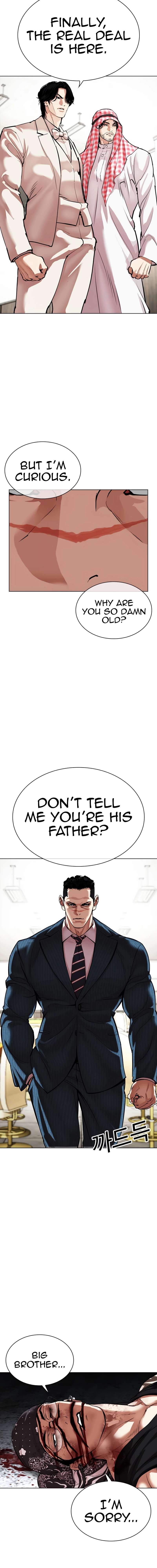 Page 36 of Chapter 536