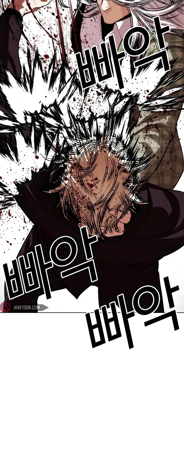 Page 9 of Chapter 537