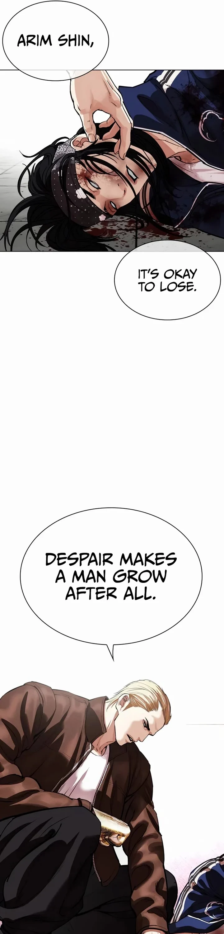 Page 15 of Chapter 537