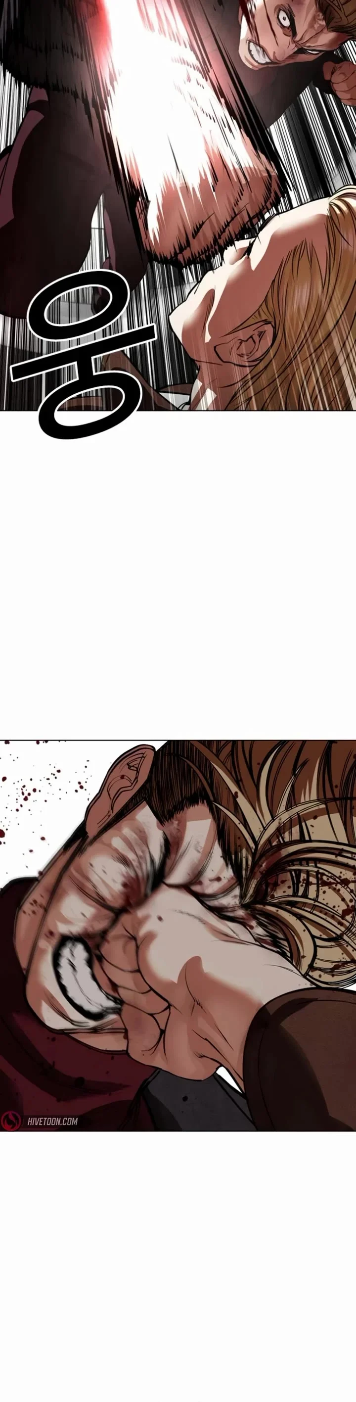 Page 22 of Chapter 537