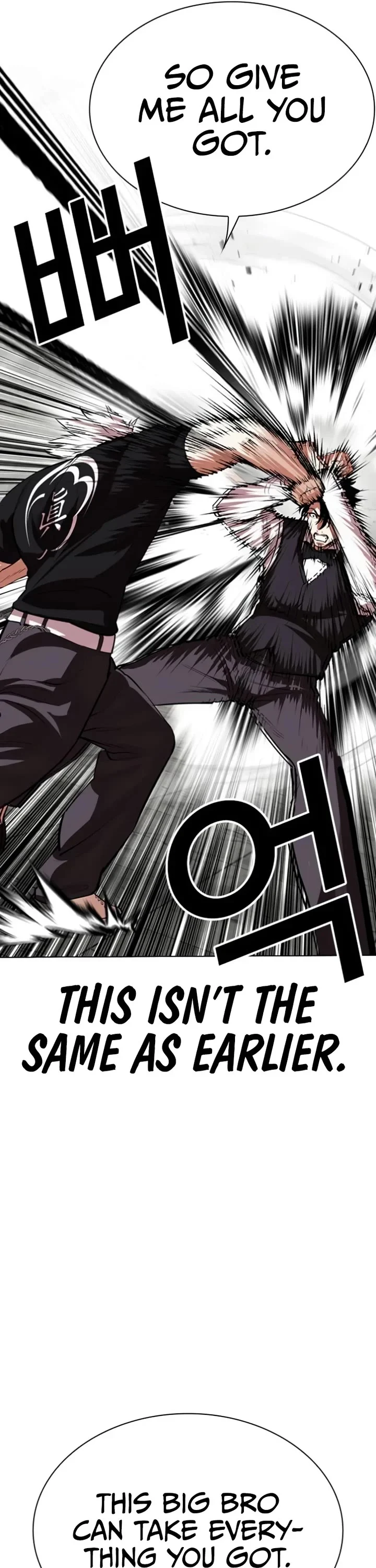 Page 28 of Chapter 537