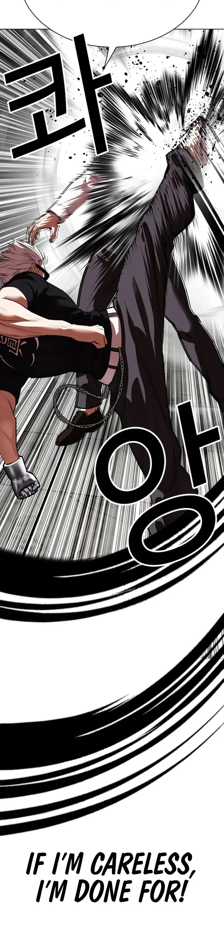 Page 29 of Chapter 537