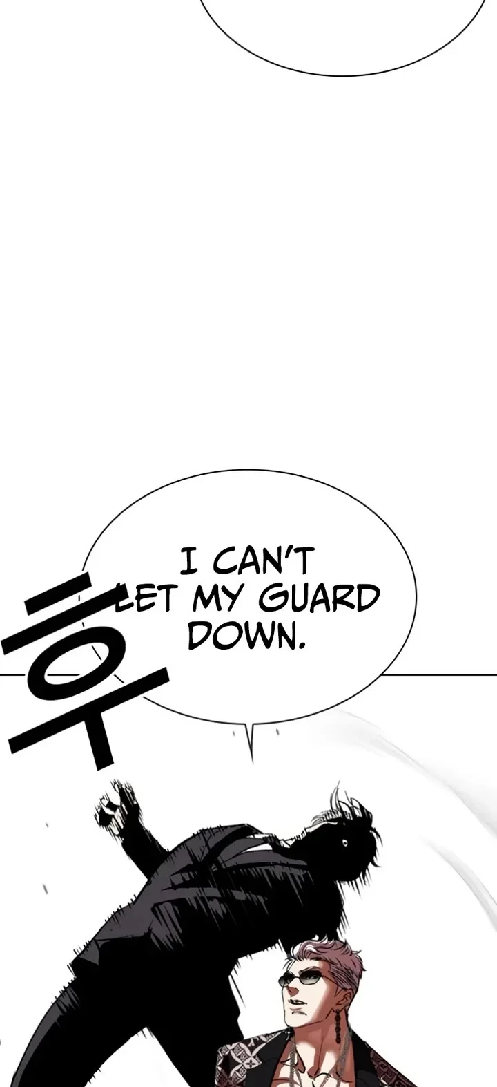 Page 40 of Chapter 537