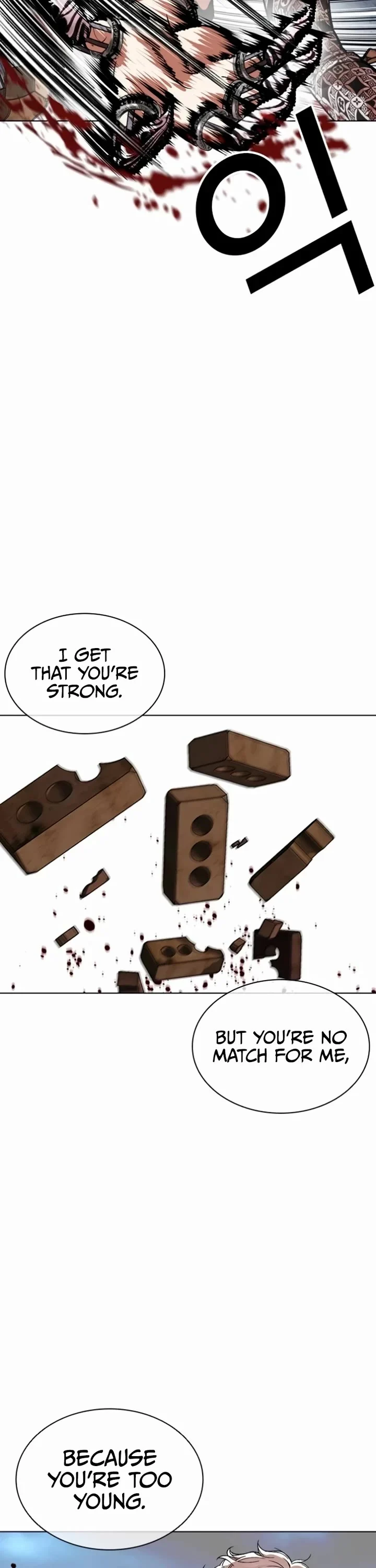Page 43 of Chapter 537