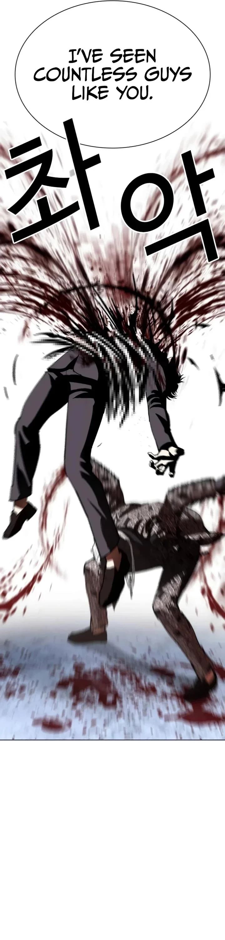 Page 46 of Chapter 537