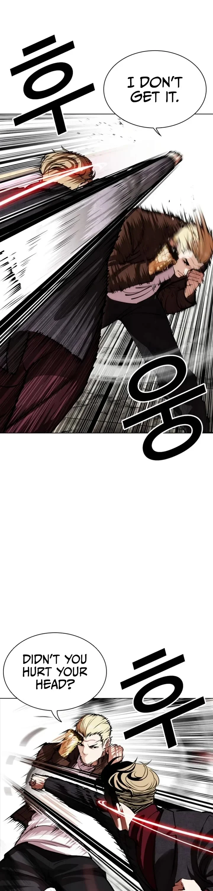 Page 47 of Chapter 537
