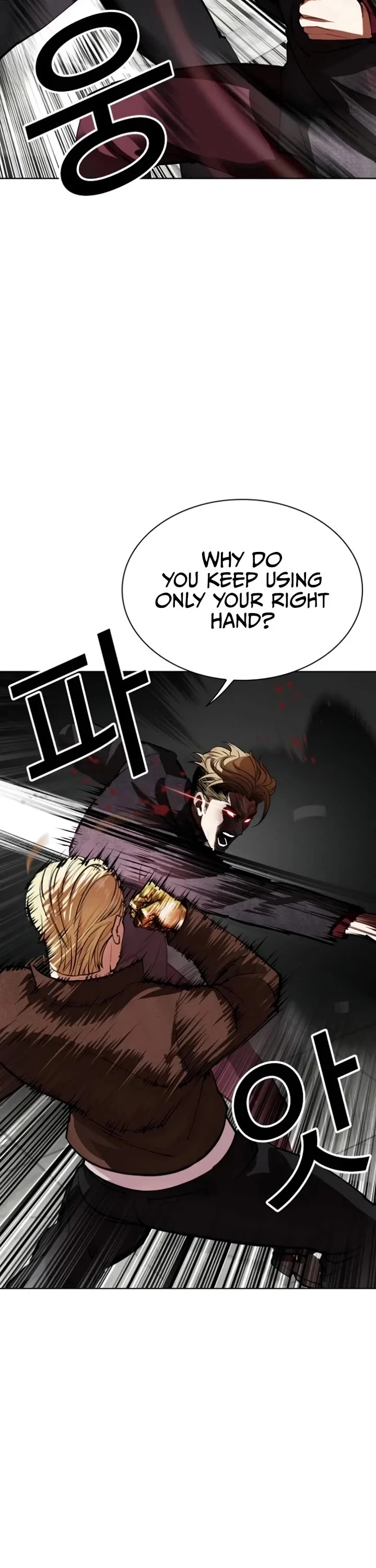 Page 48 of Chapter 537