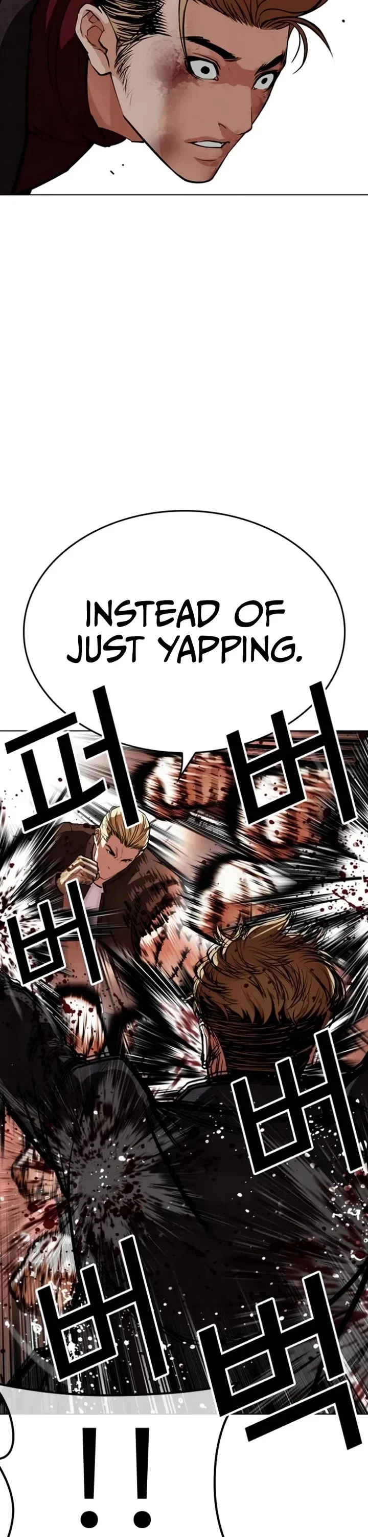 Page 57 of Chapter 537