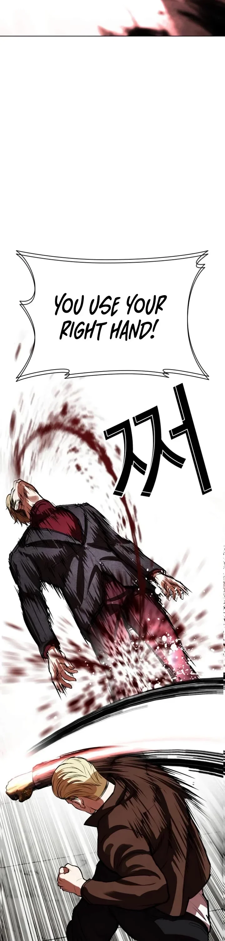 Page 62 of Chapter 537