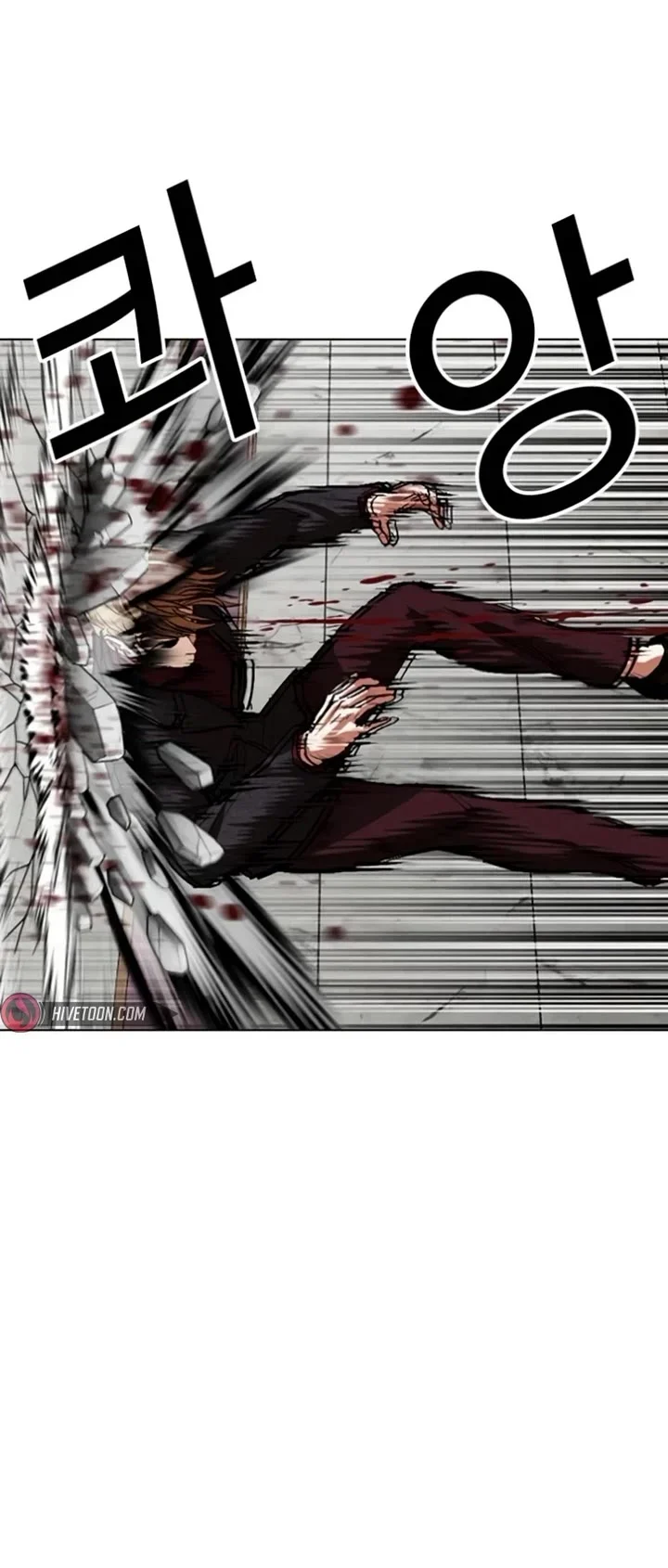 Page 64 of Chapter 537
