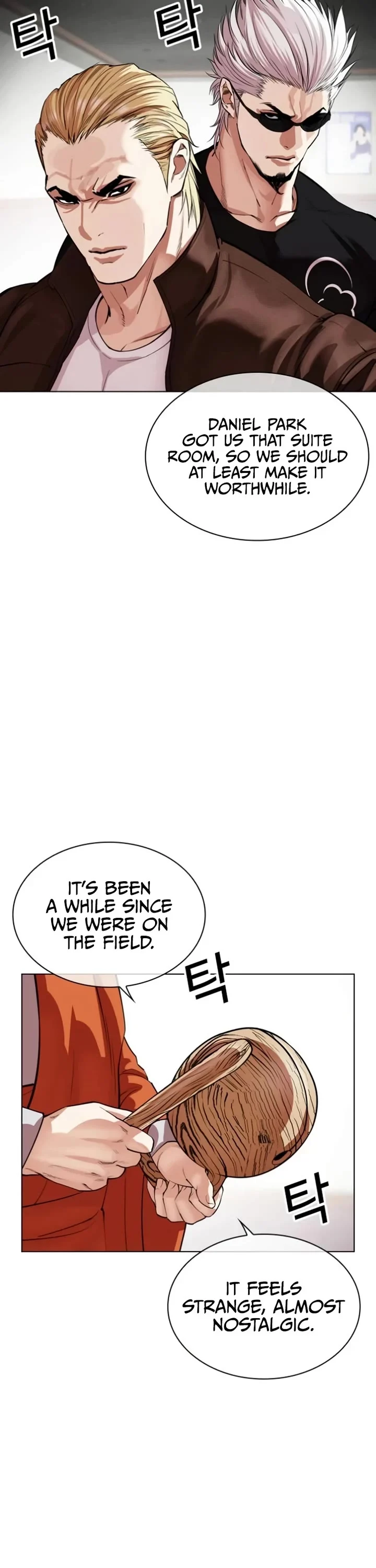 Page 77 of Chapter 537