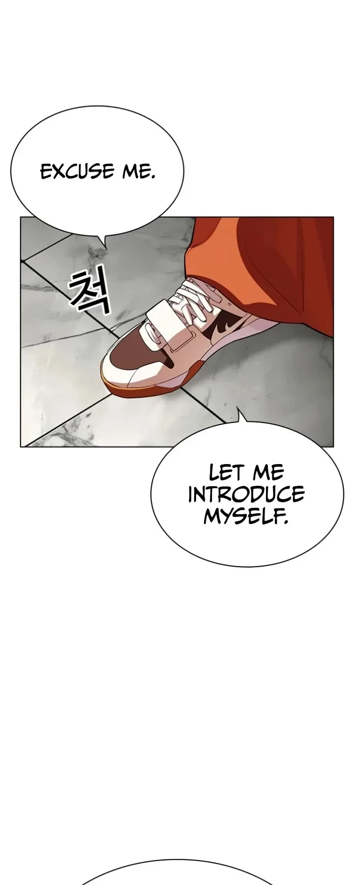 Page 78 of Chapter 537