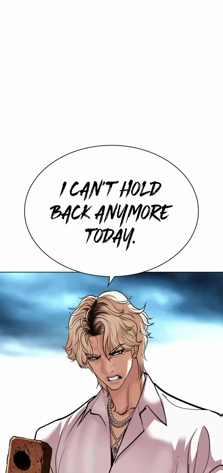 Page 88 of Chapter 537