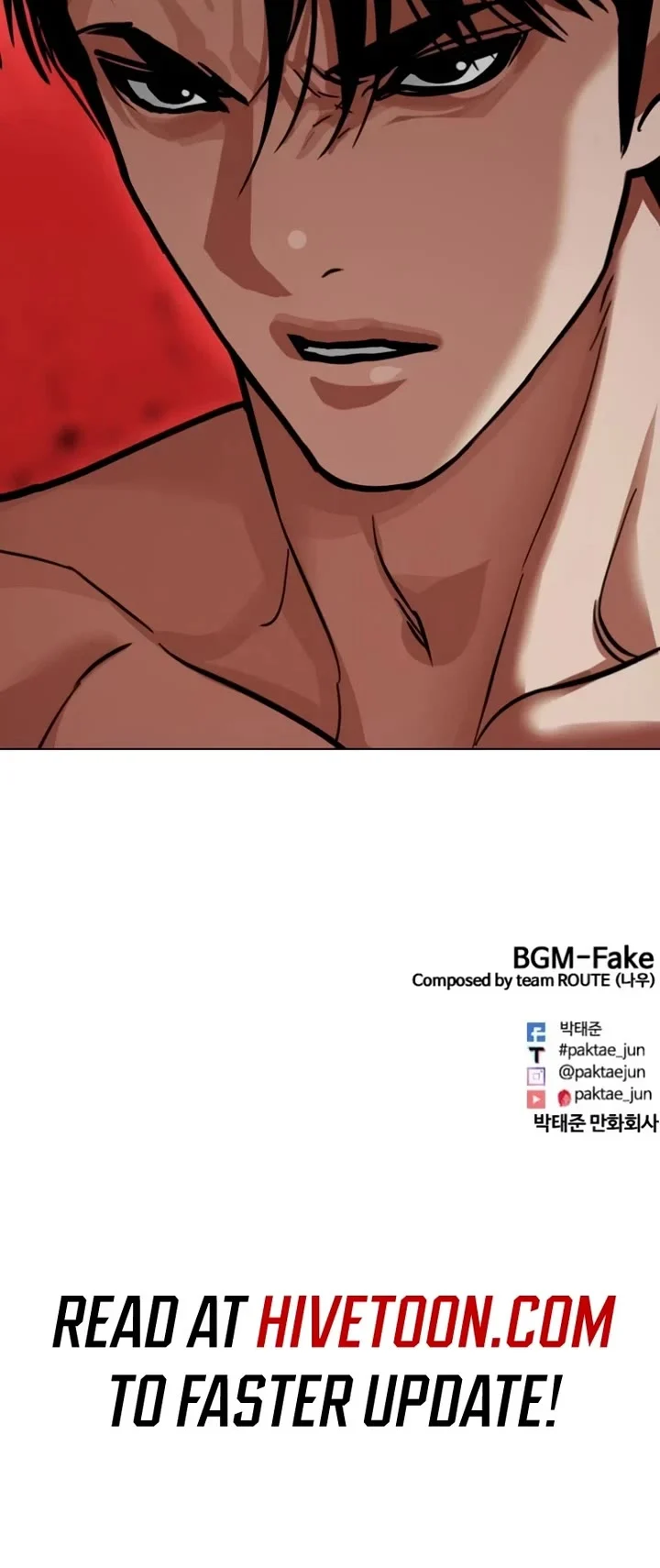 Page 96 of Chapter 537