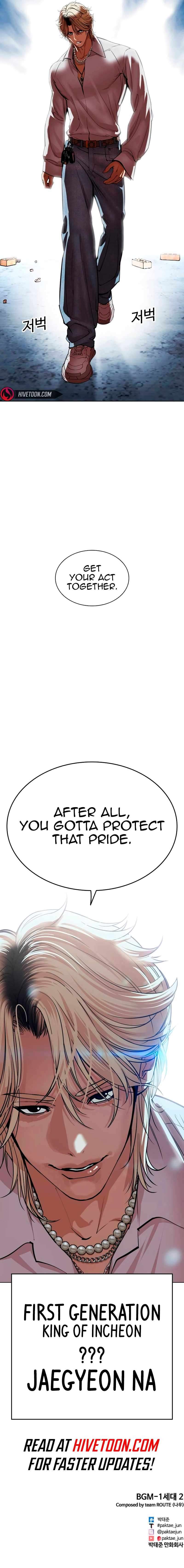 Page 21 of Chapter 538