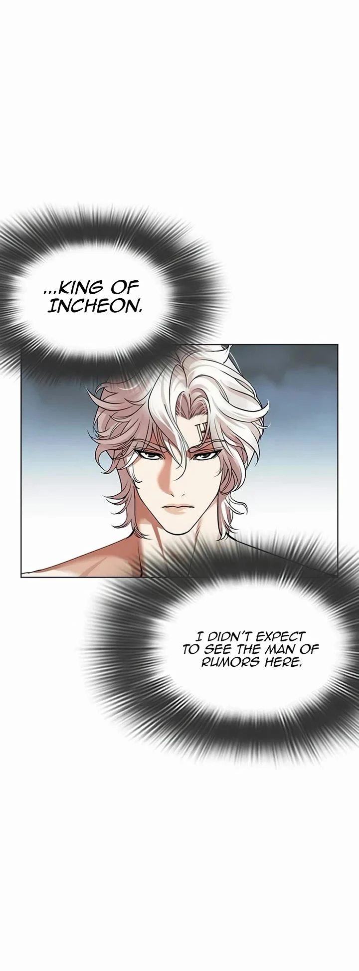 Page 4 of Chapter 539