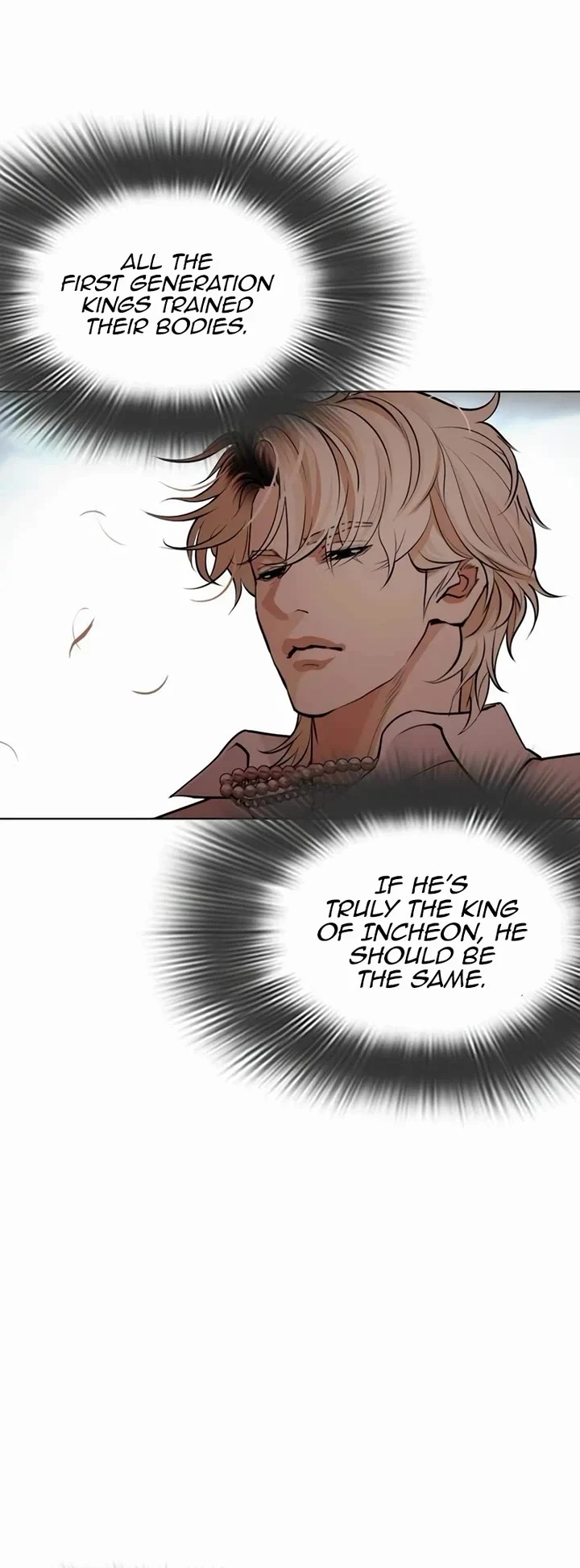 Page 5 of Chapter 539