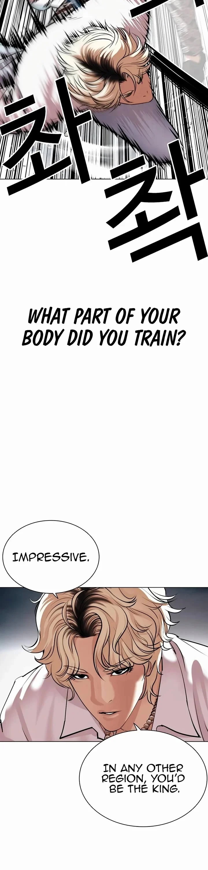 Page 7 of Chapter 539