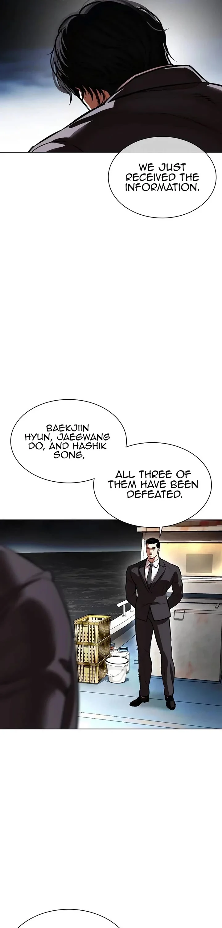 Page 105 of Chapter 539