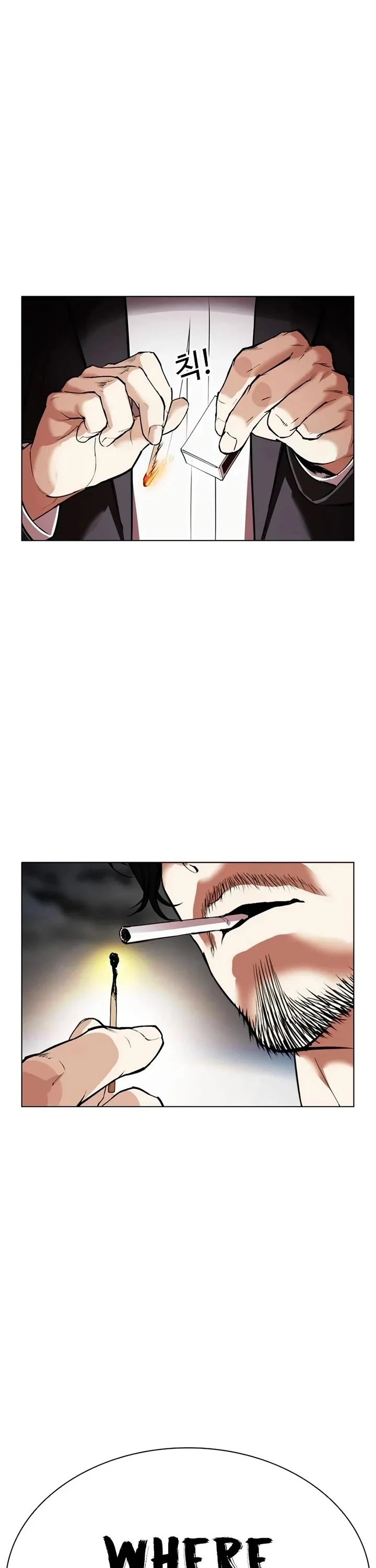 Page 107 of Chapter 539