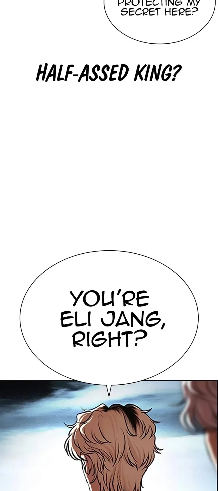 Page 13 of Chapter 539