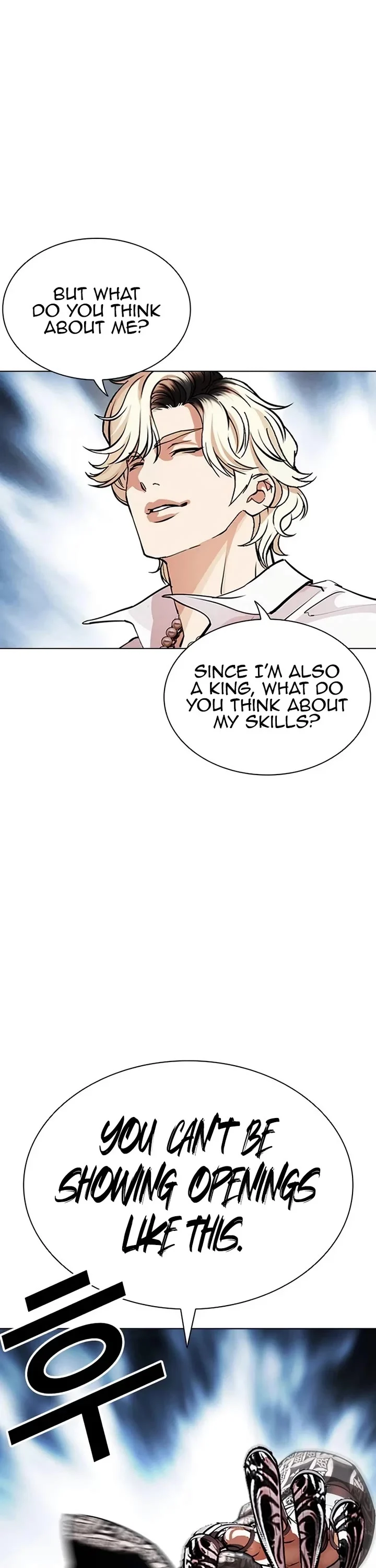 Page 16 of Chapter 539