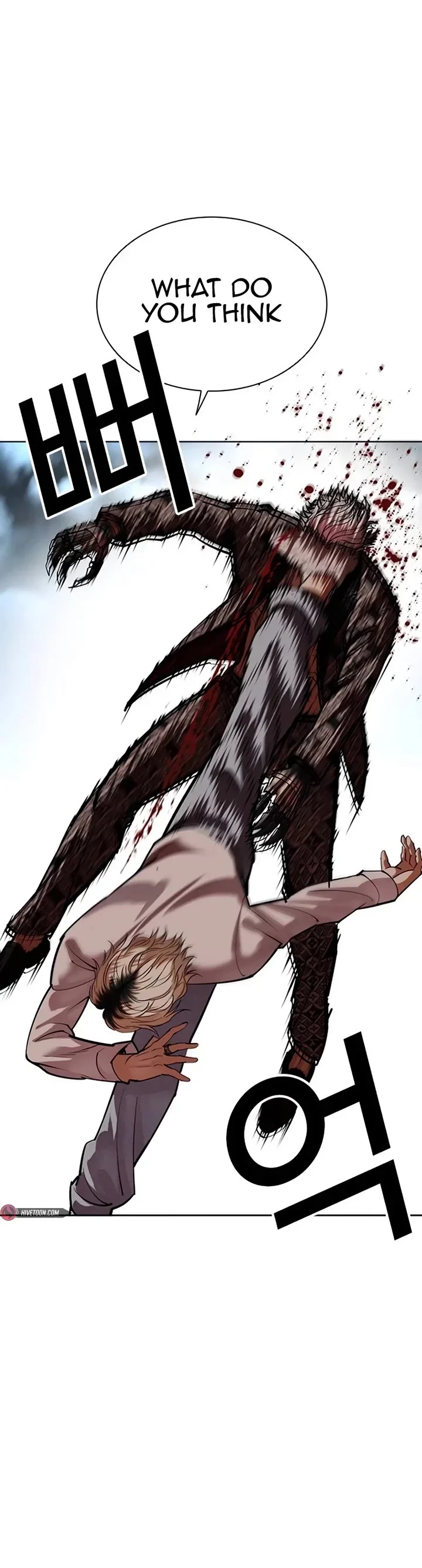 Page 18 of Chapter 539