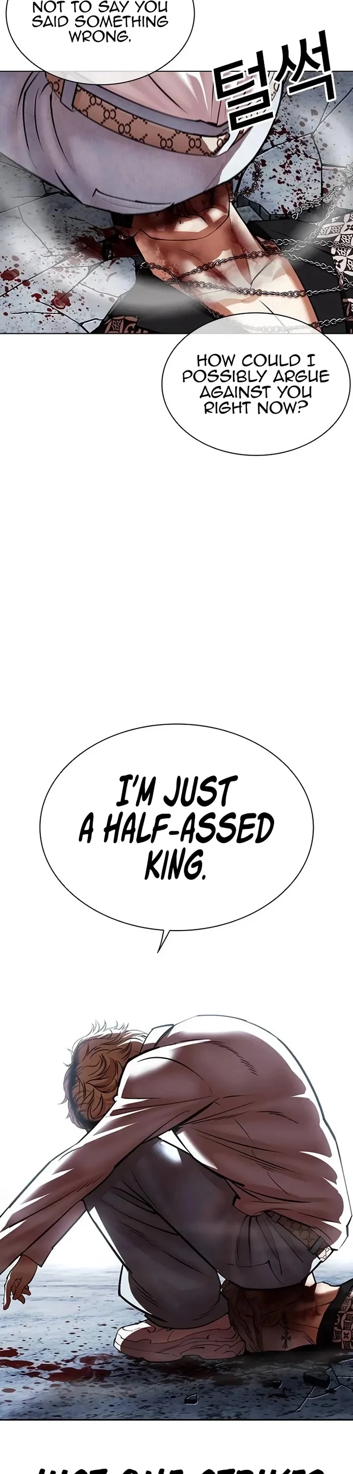Page 21 of Chapter 539