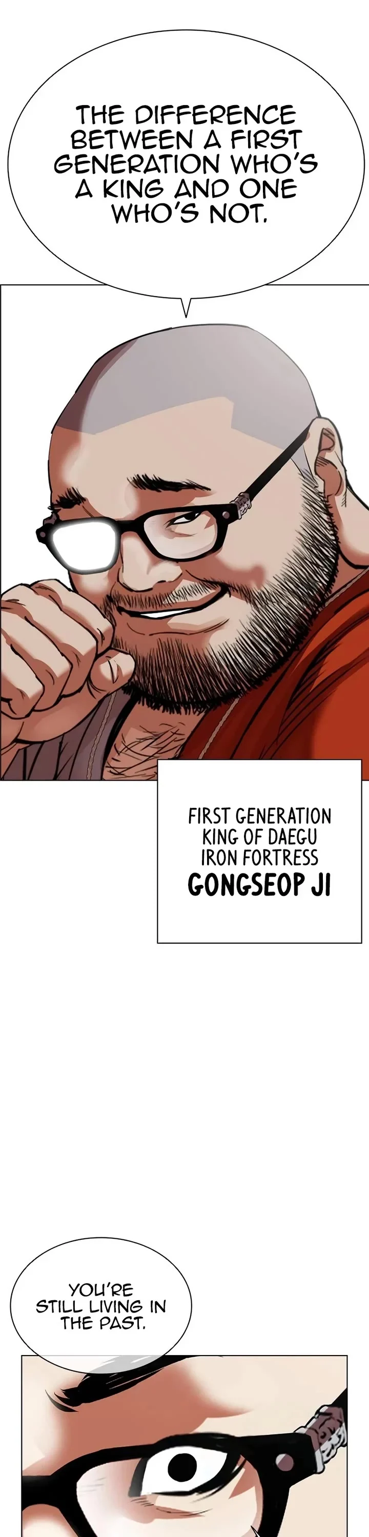 Page 24 of Chapter 539