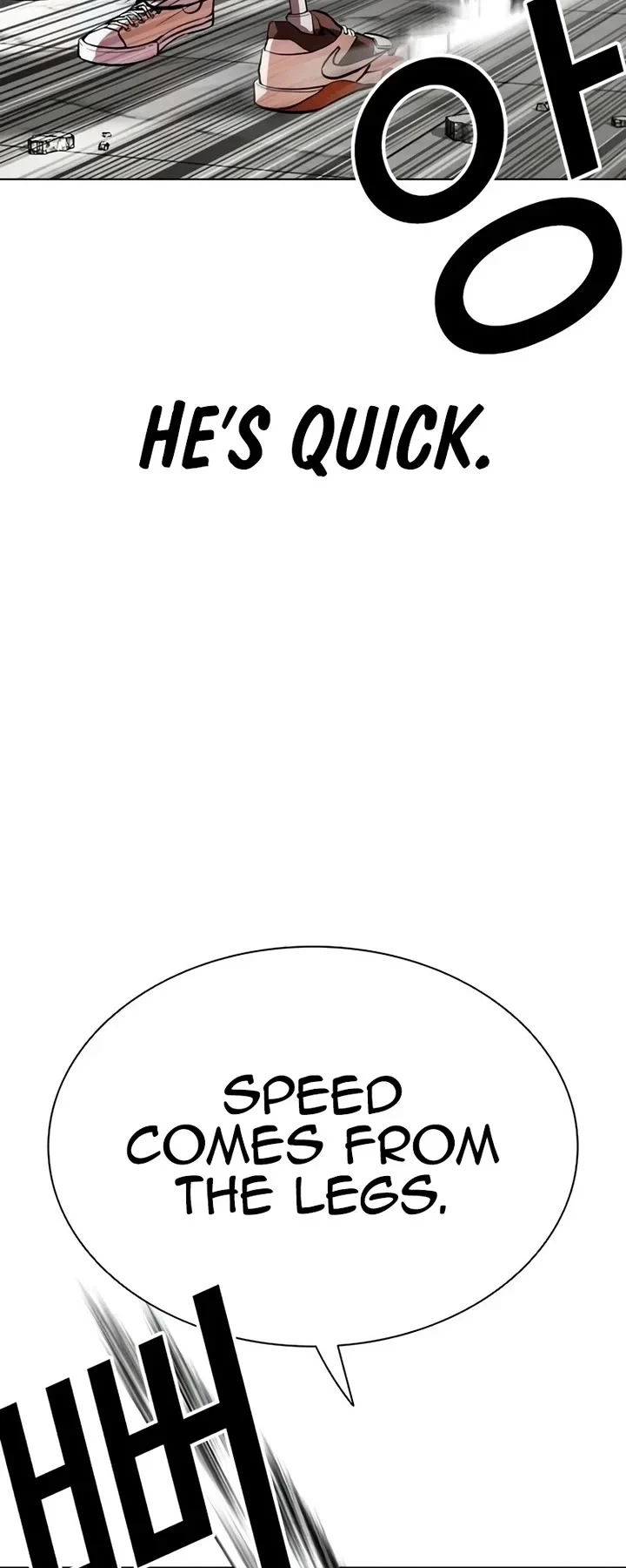 Page 27 of Chapter 539
