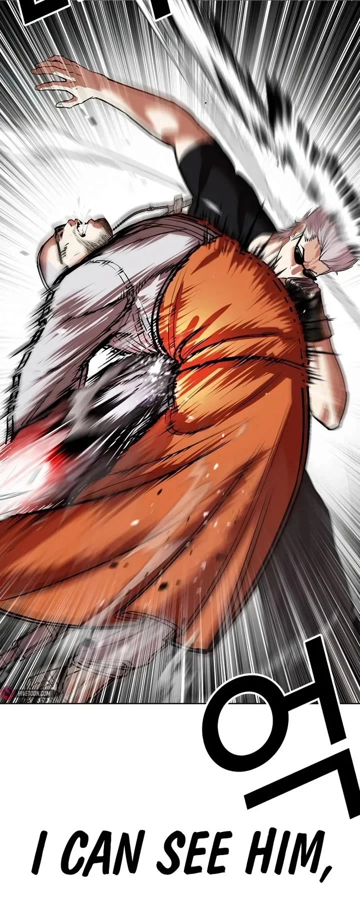 Page 28 of Chapter 539