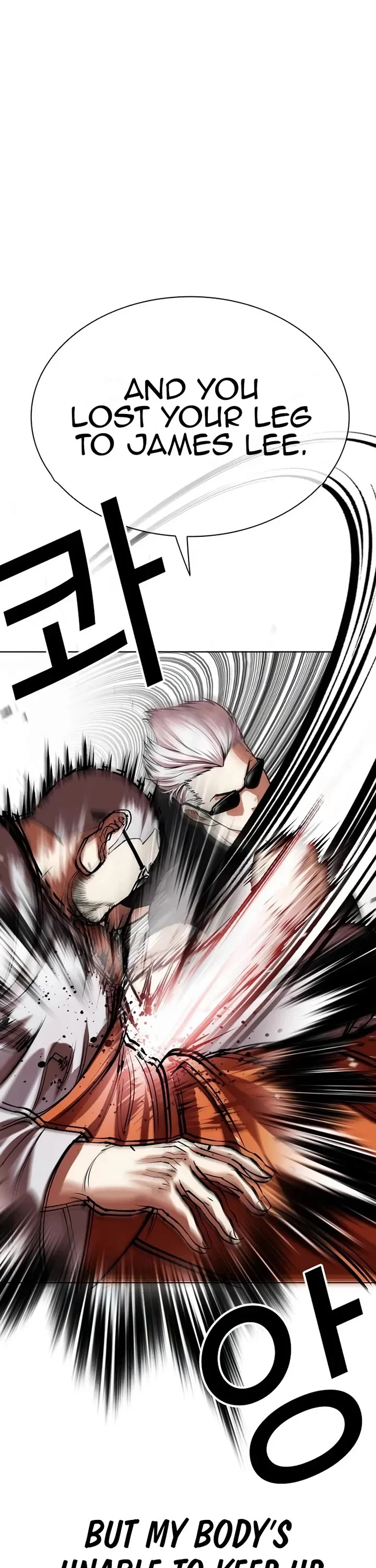 Page 29 of Chapter 539
