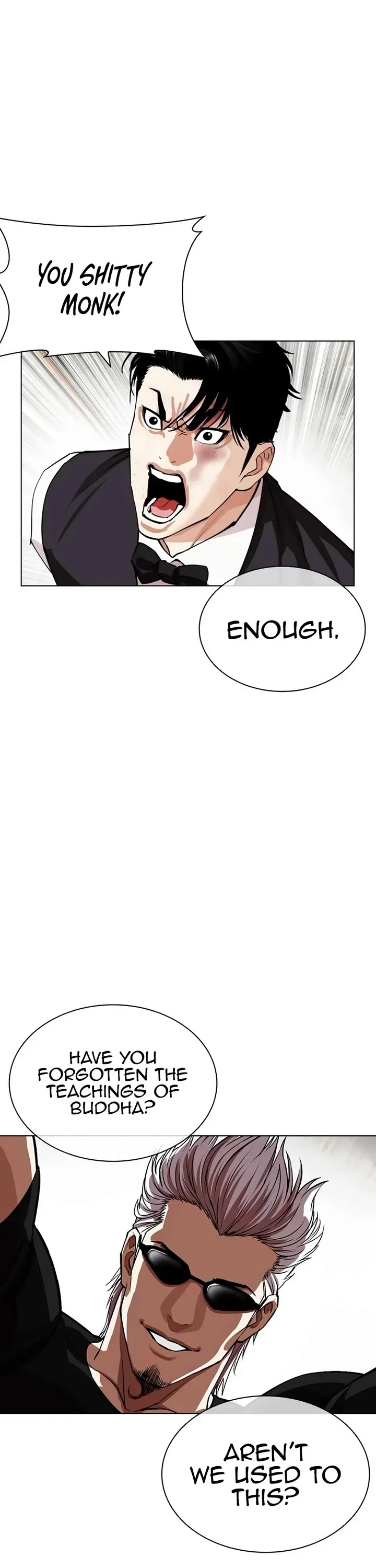 Page 31 of Chapter 539