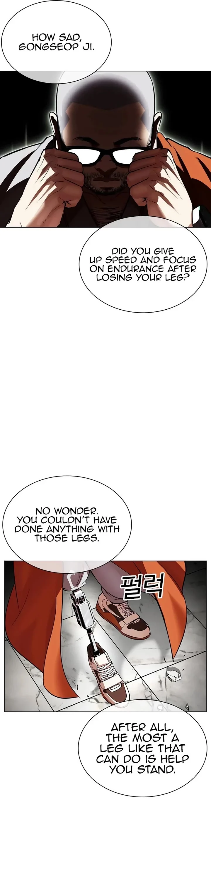 Page 34 of Chapter 539