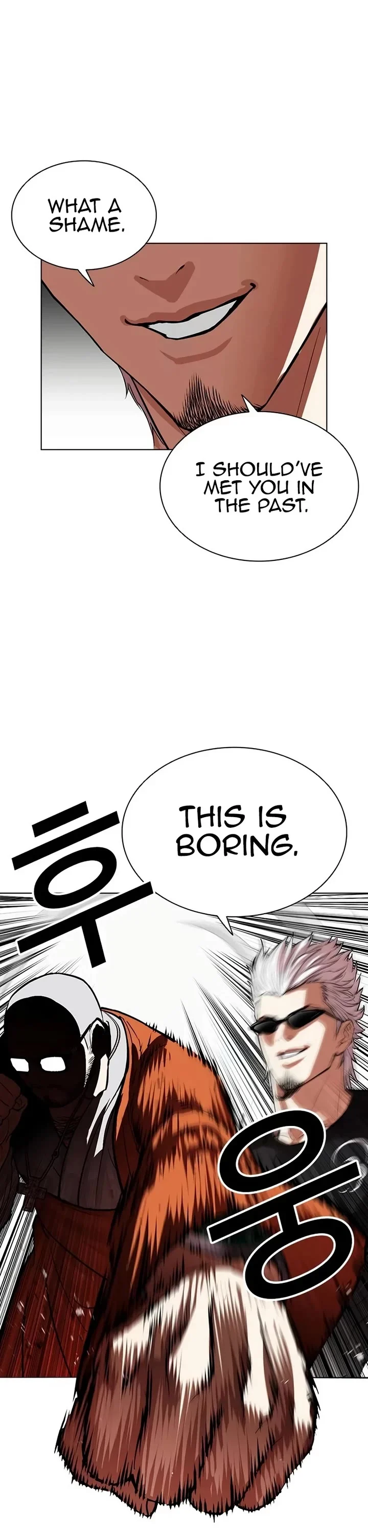 Page 35 of Chapter 539