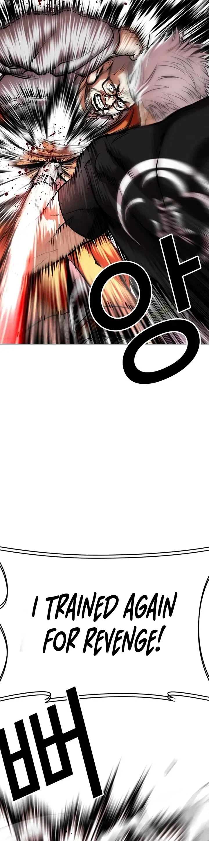 Page 46 of Chapter 539