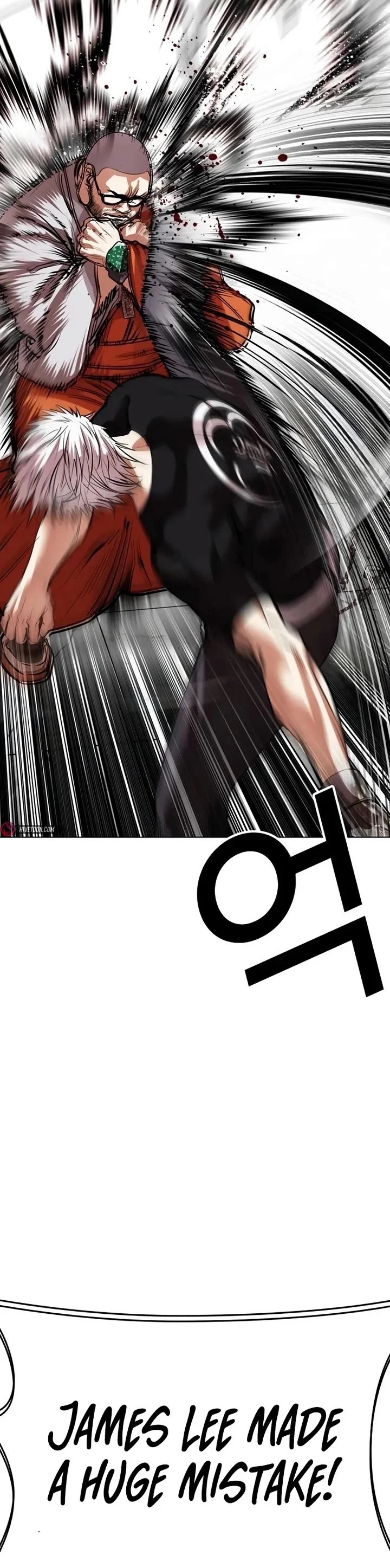 Page 47 of Chapter 539