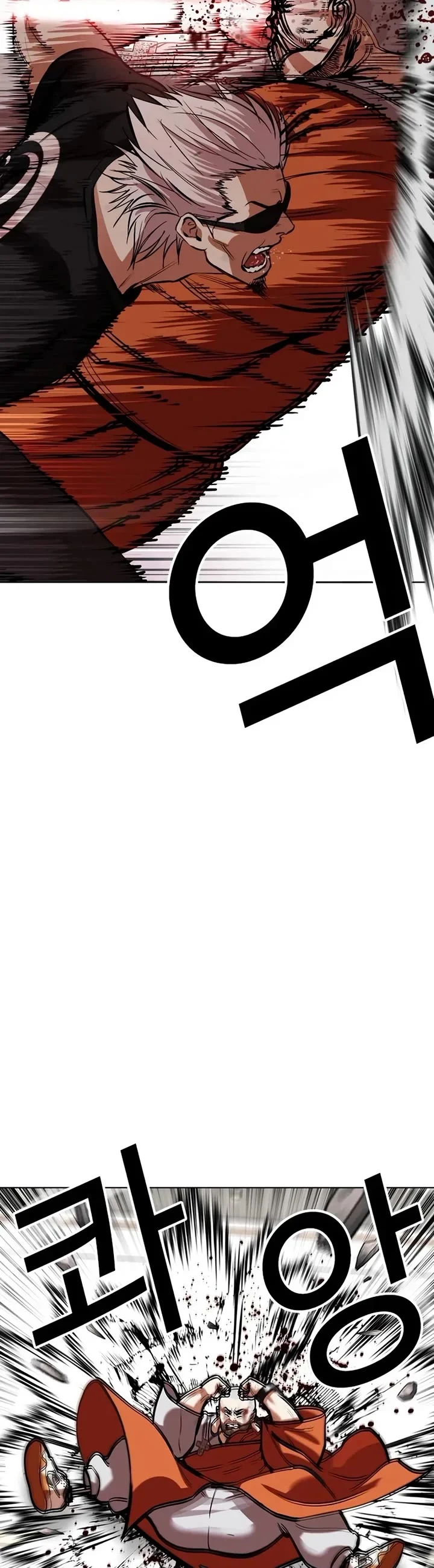 Page 50 of Chapter 539