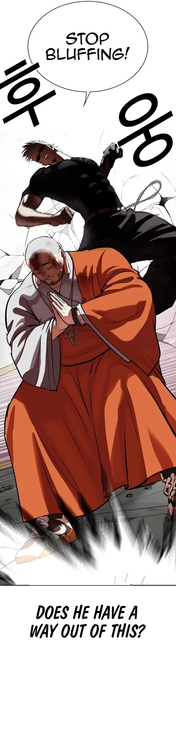 Page 56 of Chapter 539