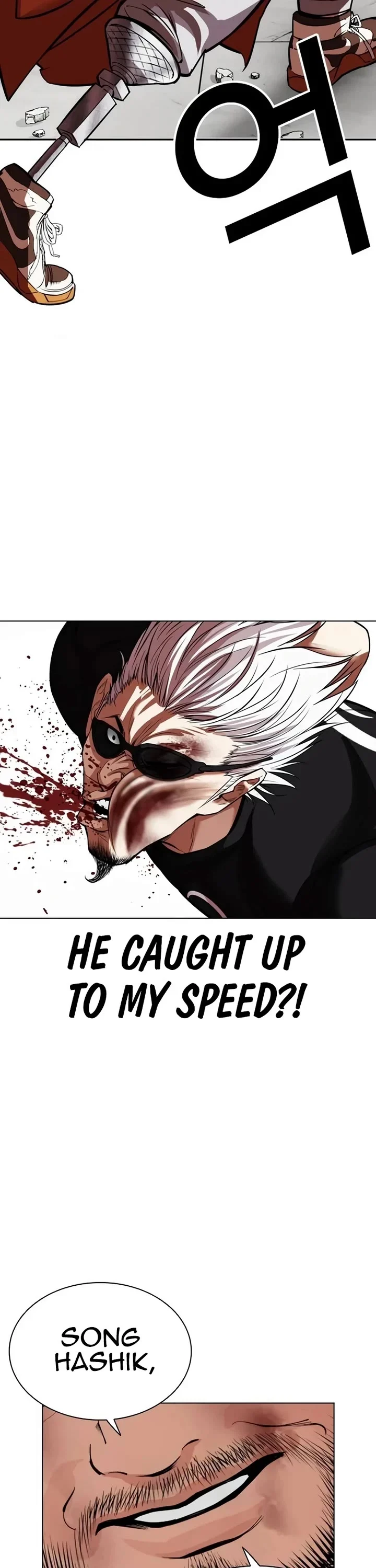 Page 58 of Chapter 539