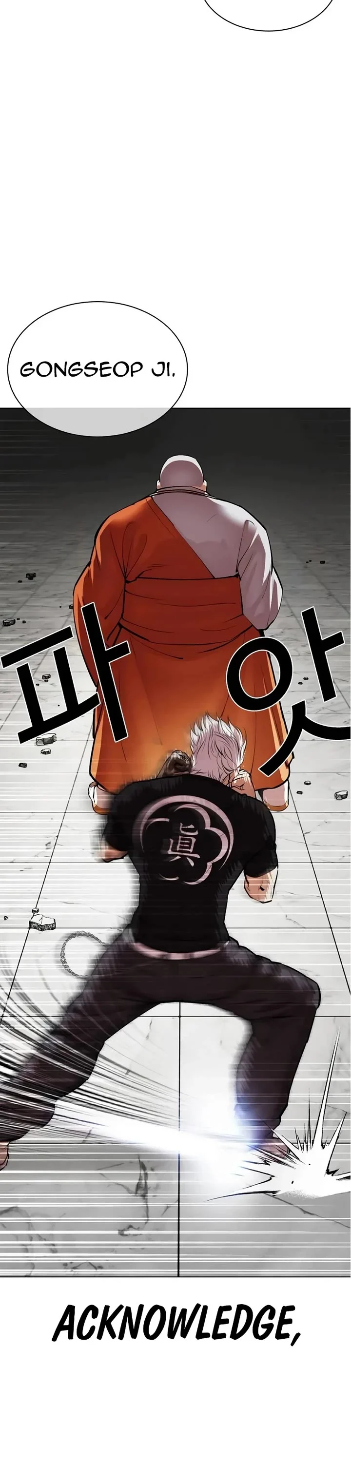 Page 76 of Chapter 539