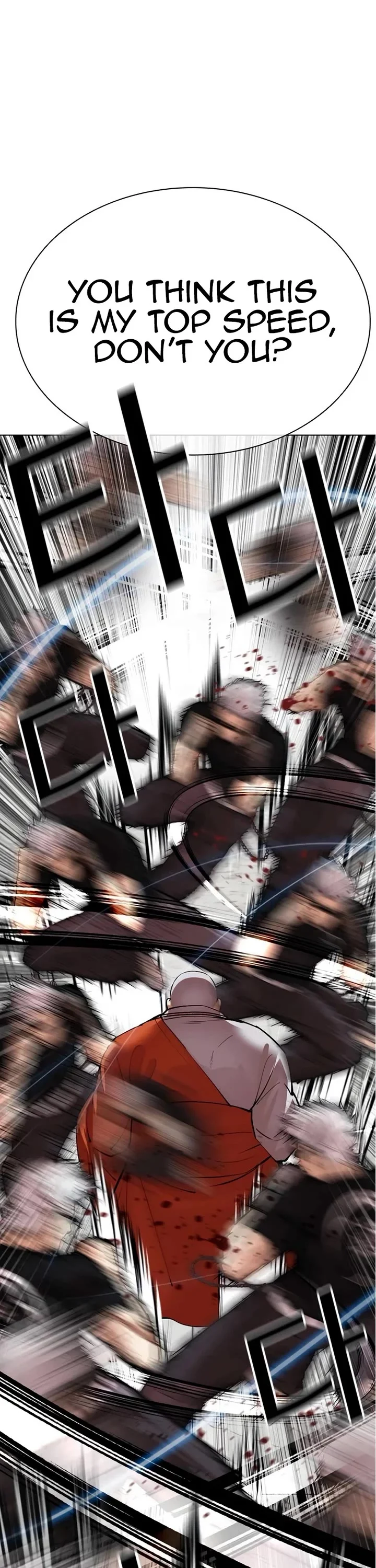 Page 77 of Chapter 539