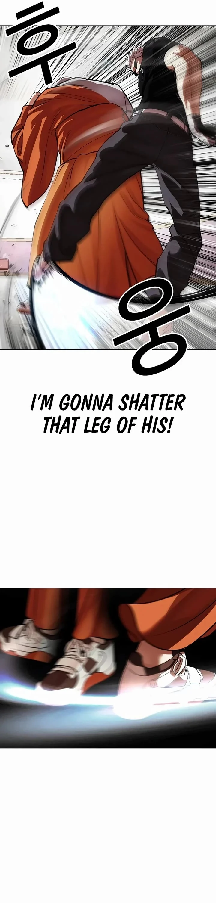 Page 80 of Chapter 539