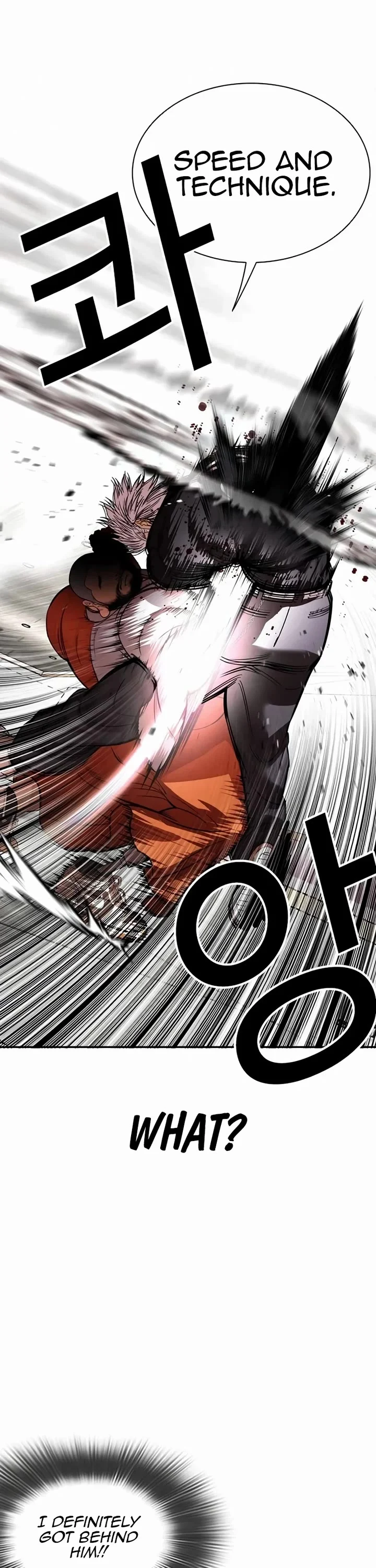 Page 81 of Chapter 539