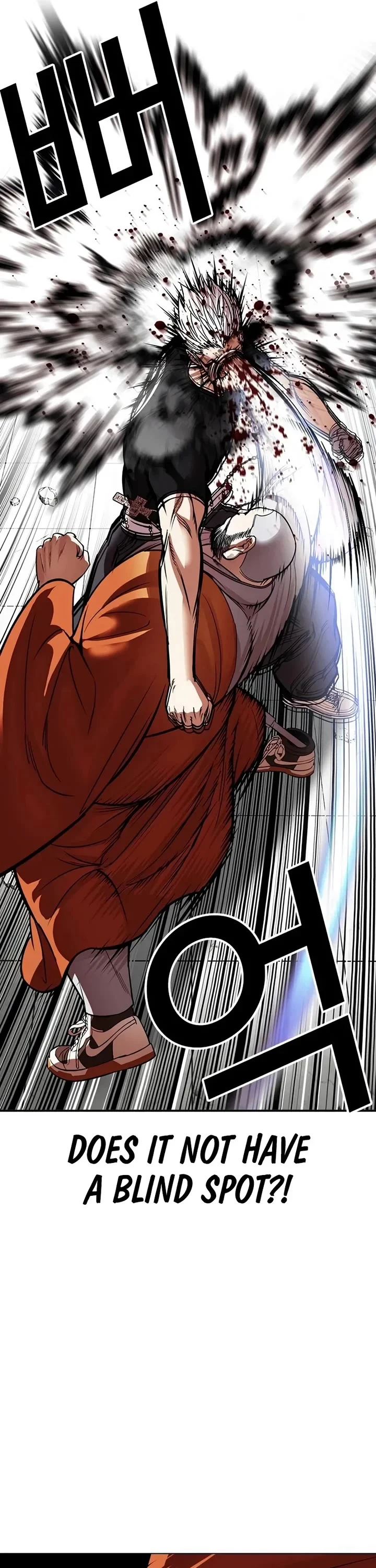 Page 85 of Chapter 539
